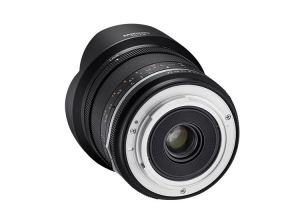 17444093473075-samyang14mmf28mk2fujixmilcobiettivoultraampionero