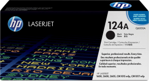 17444323667688-hpcartucciatoneroriginalenerolaserjet124a