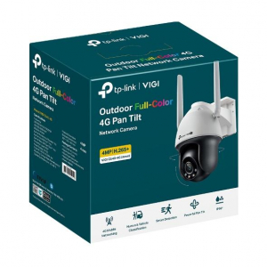17444325741996-tplinkvigic5404gtorrettatelecameradisicurezzaipinternoeesterno2560x1440pixelsoffittomuro