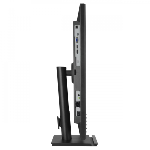 17444524496094-asusbe279qfkmonitorpc686cm271920x1080pixelfullhdlcdnero