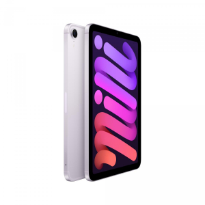 17444674436643-appleipadminiwificellular128gbviola
