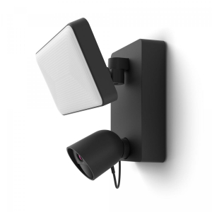 17444757810112-philipshuesecurefloodlightcamera