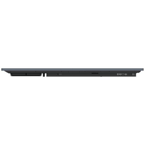 17445039897199-v7promonitorinterattividisplay4kandroid13da86pollici16gbram256gbrom2altoparlantida8w2altoparlantida18wincludesupportoaparete