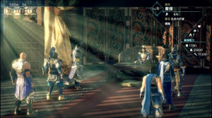 17445368167674-plaiondynastywarriors9empiresstandarditaxboxone