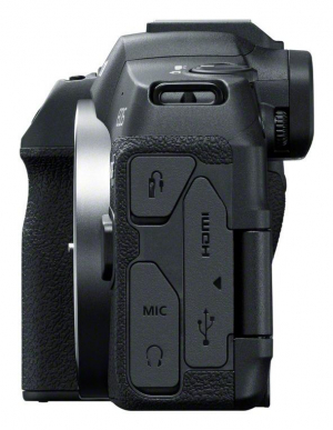 17445386162646-canoneosr8rf2450mmf4563isstmkitmilc242mpcmos6000x4000pixelnero