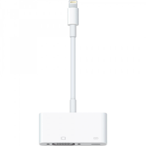 17445393460261-appleadattatoredalightningavga