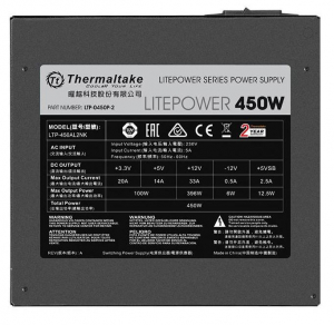 17445458289439-thermaltakelitepowerg2alimentatorepercomputer450w24pinatxatxnero