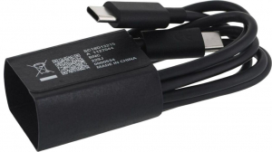 17445460073171-motorolasjmc1252caricabatterieperdispositivimobiliuniversaleneroacinterno