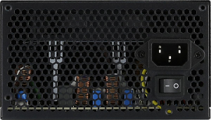 17445476922417-aerocoollux850walimentatorepercomputer204pinatxnero
