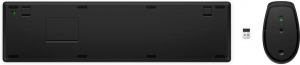 17445507269221-hpcombotastieraemousewireless650