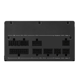 17445575309959-asusprimeap750galimentatorepercomputer750w204pinatxatxnerobianco