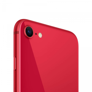 1744598702142-appleiphonese119cm47dualsimibridaios144g64gbrosso