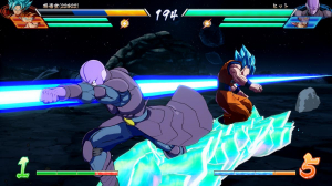 17446060801423-bandainamcoentertainmentdragonballfighterzstandardinglesegiapponeseplaystation5