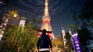 17446111278326-bethesdaghostwiretokyostandardmultilinguaplaystation5
