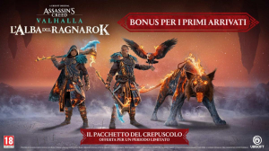 17446284083331-ubisoftassassinscreedragnarokedition