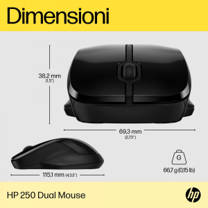 17446360838963-hp250dualmouse