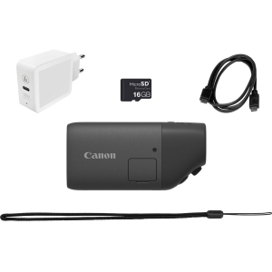17446438917455-canonpowershotzoomfotocameracompattainstilemonocolokitessenzialebianco