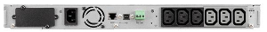 17446440945311-eaton5p1550irgruppodicontinuitaupsalineainterattiva155kva1100w6presaeac