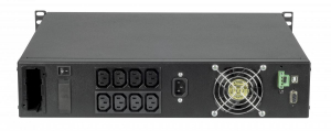 1744662229579-riellosentinelrackgruppodicontinuitaupsdoppiaconversioneonline15kva1350w8presaeac