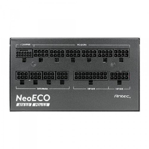 17446633487025-antecneoecomodularne850gmatx30ecalimentatorepercomputer850w204pinatxatxnero