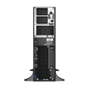 17446681650117-apcsmartupsonlinegruppodicontinuitaupsdoppiaconversioneonline5kva4500w12presaeac
