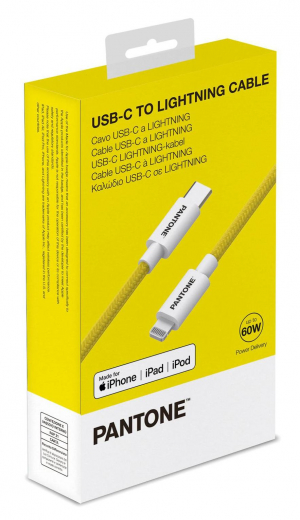 17446738759105-pantoneptctl0025ycavolightning15mbiancogiallo