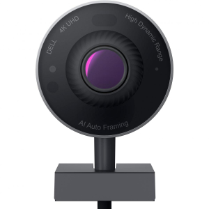 17446835516294-dellultrasharpwebcam
