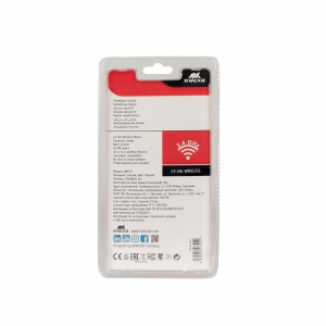17446900487272-rivacase8038wirelessmouse396cm156valigettaventiquattrorenero