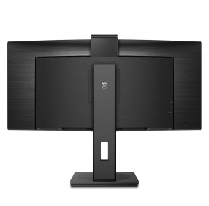 17446903561542-philipspline346p1crh00leddisplay864cm343440x1440pixelultrawidequadhdnero