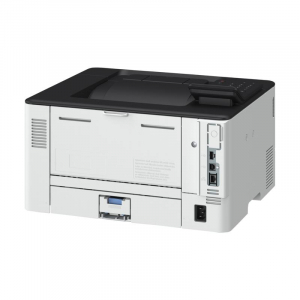 17446969462926-canonisensyslbp243dw1200x1200dpia4wifi