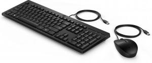 17448229825564-hpmouseetastiera225wired