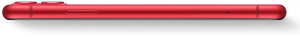 17448597207884-appleiphone11155cm61doppiasimios144g128gbrosso