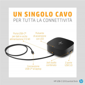 17448880553158-hpdockusbcg5essential