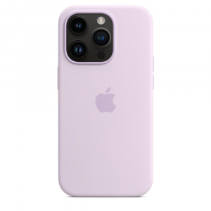 17448997161781-applecustodiamagsafeinsiliconeperiphone14prolilla