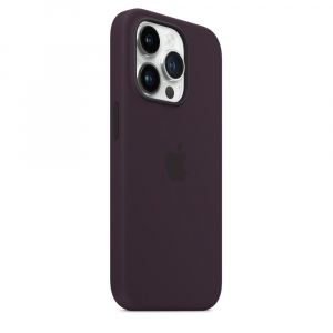17448998391965-applecustodiamagsafeinsiliconeperiphone14prosambuco