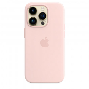 17448998693744-applecustodiamagsafeinsiliconeperiphone14prorosacreta