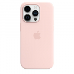 17448998699902-applecustodiamagsafeinsiliconeperiphone14prorosacreta