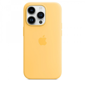 17448999953048-applecustodiamagsafeinsiliconeperiphone14proaurora