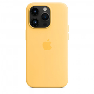 17448999959421-applecustodiamagsafeinsiliconeperiphone14proaurora