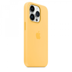 17448999965681-applecustodiamagsafeinsiliconeperiphone14proaurora