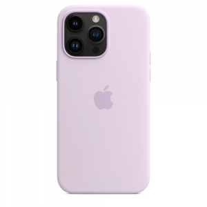 17449001407114-applecustodiamagsafeinsiliconeperiphone14promaxlilla