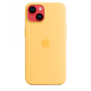 17449116963966-applecustodiamagsafeinsiliconeperiphone14aurora