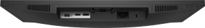 17449211667371-hpp24hg5fhdmonitor