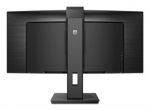 17449247935825-philips5000series34b1u5600ch00leddisplay864cm343440x1440pixelwidequadhdlcdnero