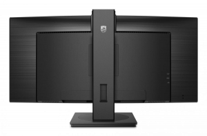 1744924794396-philips5000series34b1u5600ch00leddisplay864cm343440x1440pixelwidequadhdlcdnero
