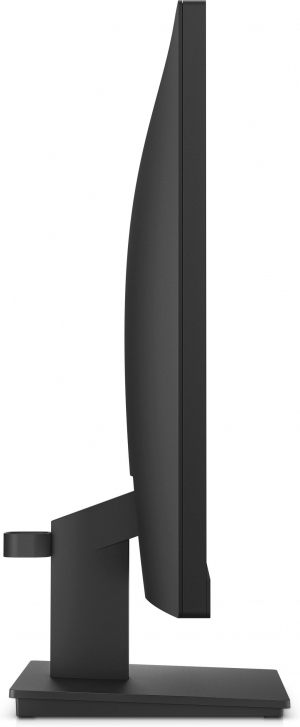 17449330261467-hpp24vg5fhdmonitor