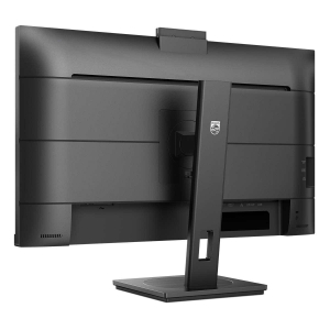 17449338411664-philips5000series27b1u5601h00leddisplay686cm272560x1440pixelquadhdlcdnero