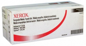 17449513006611-xeroxxerographiemodulsmartkitsoldcartucciatoner