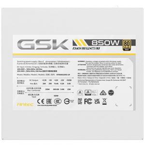 17449711686482-antecgskatx31850wwhite80plusgoldalimentatorepercomputer204pinatxatxbianco