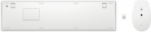 17449779765487-hpcombotastieraemousewireless650